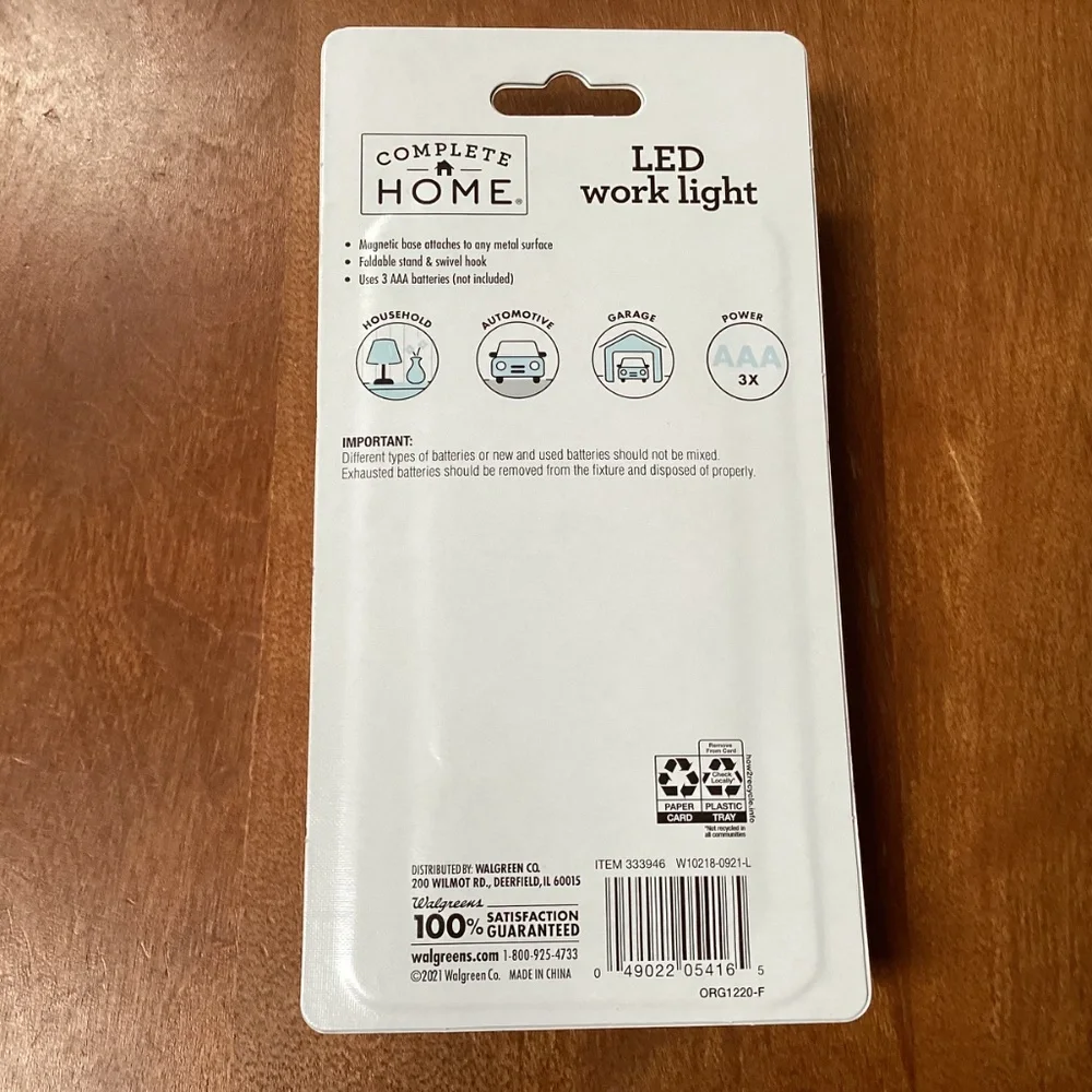 Complete Home LED Work Light New - Picture 5 of 9